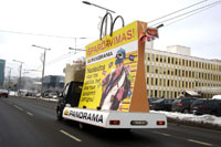 advertising truck