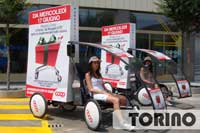 promobikes in Israel